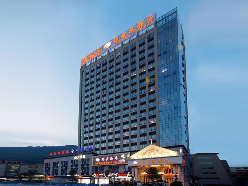 Vienna Hotel Shaoguan Wuli Pavilion Exterior foto